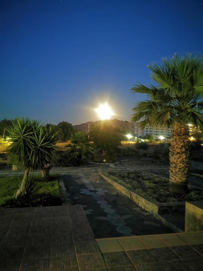 Vlycha Apartment